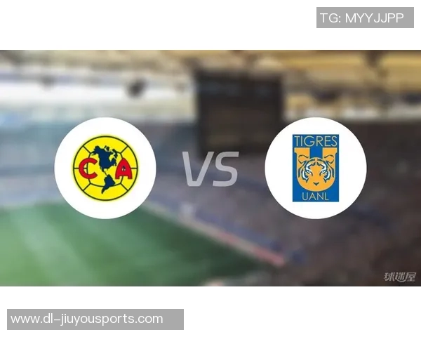 老虎大学与墨西哥美洲的激烈对决精彩回顾与分析 老虎大学与墨西哥美洲的激烈对决精彩回顾与分析