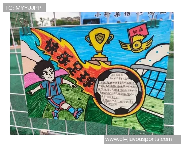 小学生用画笔描绘心中的足球明星肖像展现梦想与热情