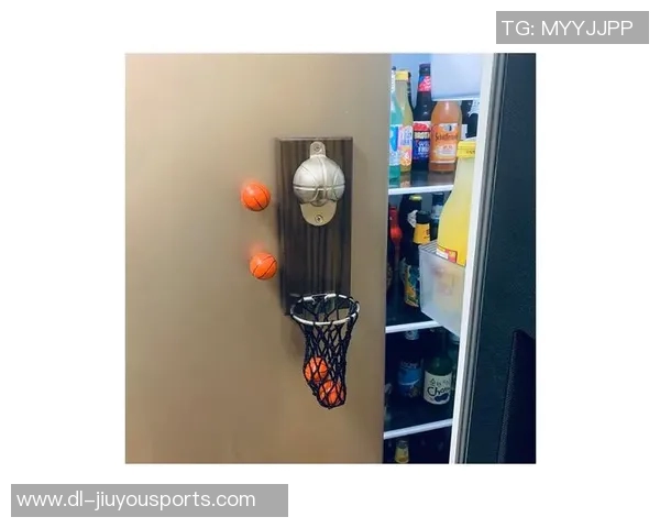 篮球明星冰箱贴的魅力与收藏价值探秘让你爱上这份独特的运动纪念品